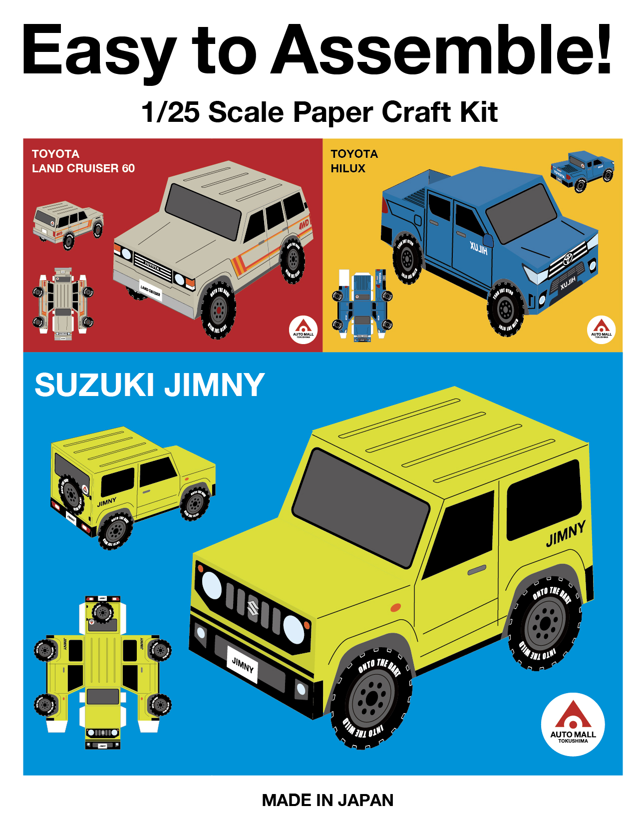 1-25-scale-paper-craft-kit-studioattic